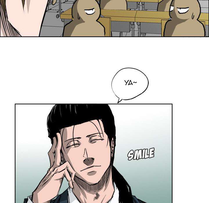 Read Boss in School ID Manga Online