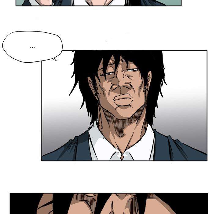 Read Boss in School ID Manga Online