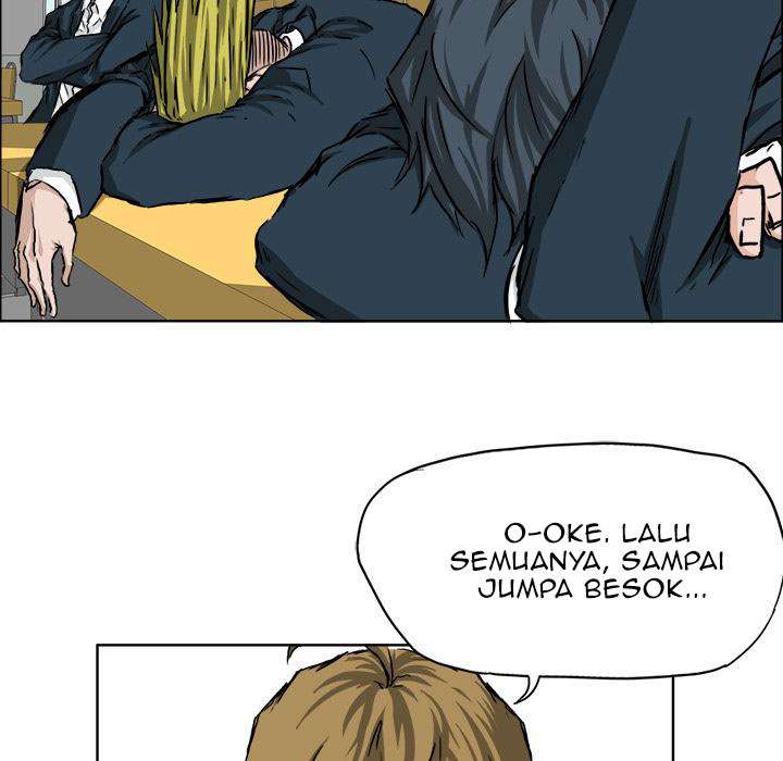 Read Boss in School ID Manga Online