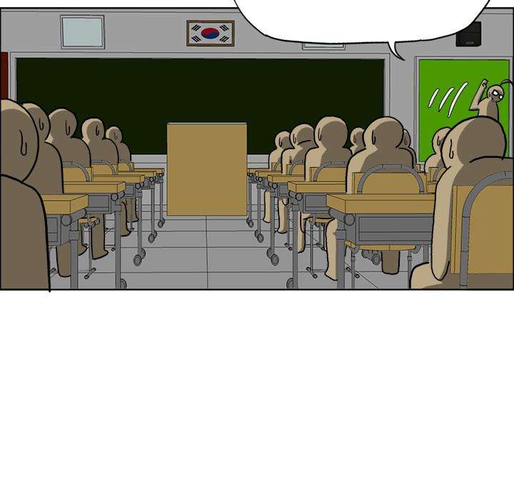 Read Boss in School ID Manga Online
