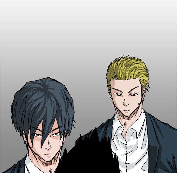 Read Boss in School ID Manga Online