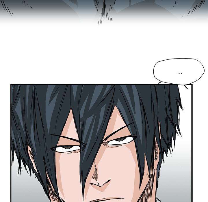 Read Boss in School ID Manga Online