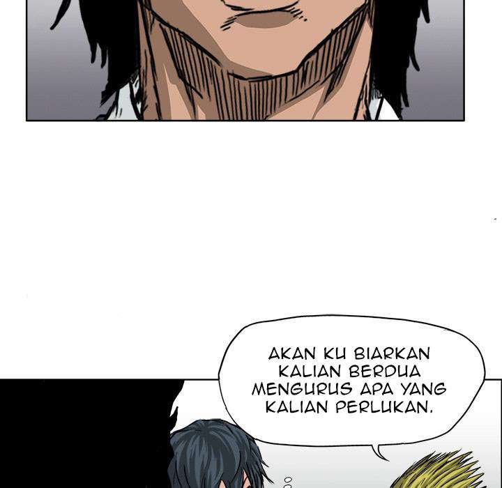 Read Boss in School ID Manga Online