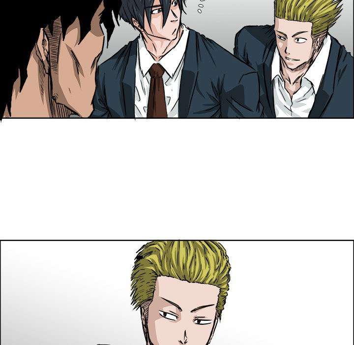 Read Boss in School ID Manga Online