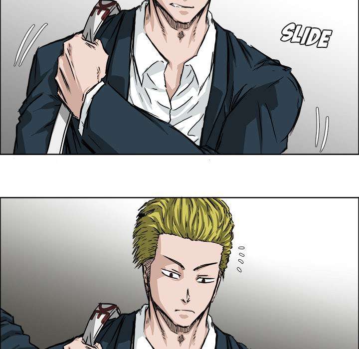 Read Boss in School ID Manga Online