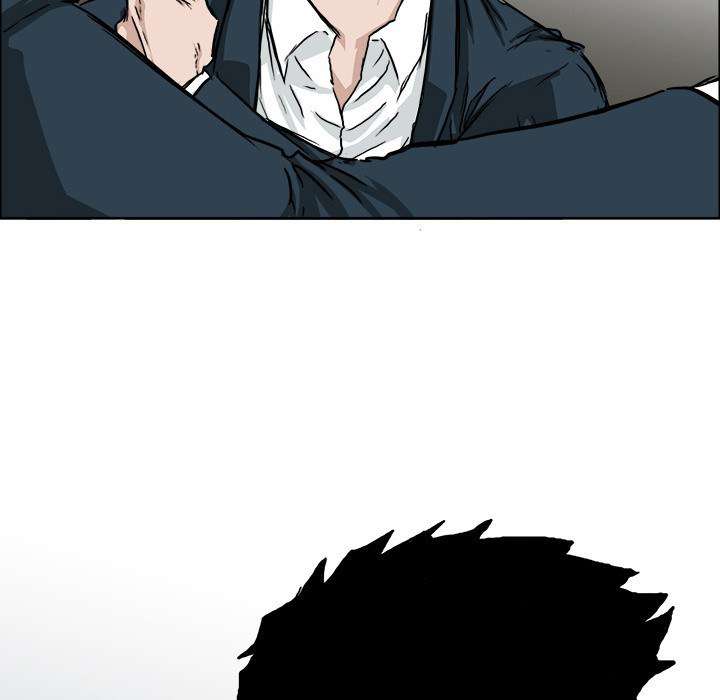 Read Boss in School ID Manga Online
