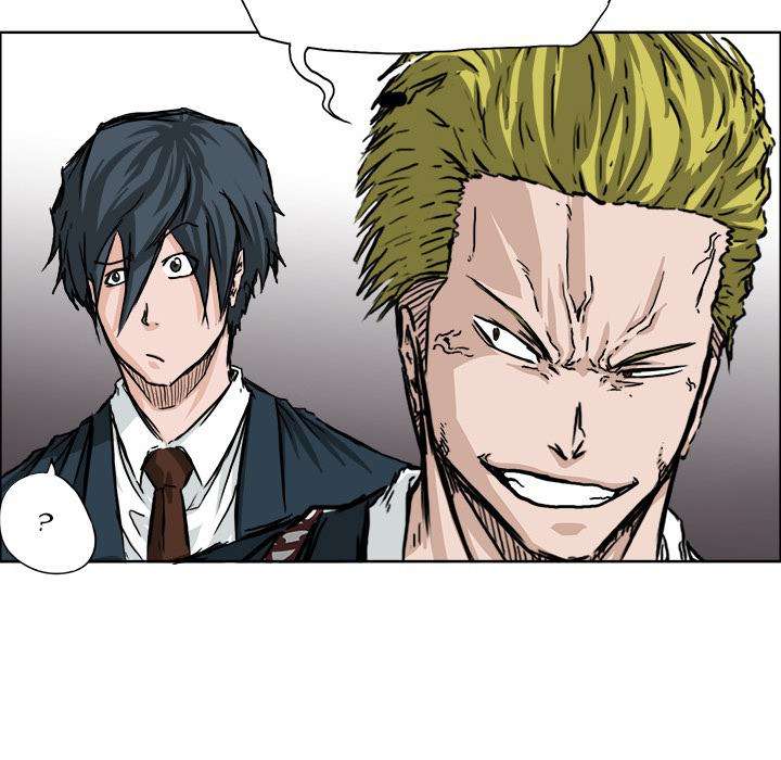 Read Boss in School ID Manga Online