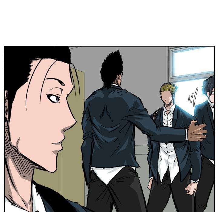 Read Boss in School ID Manga Online