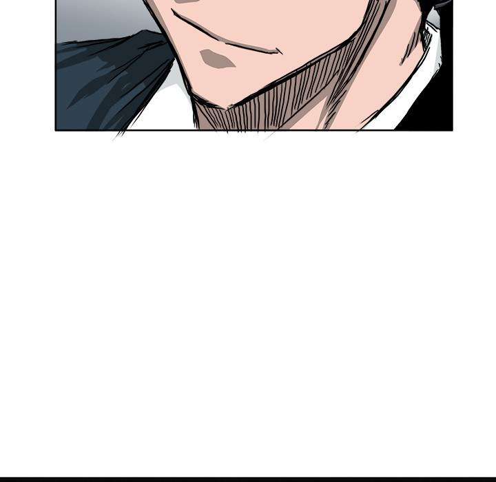 Read Boss in School ID Manga Online