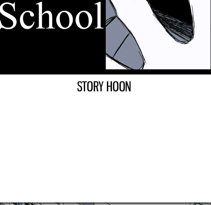 Read Boss in School ID Manga Online