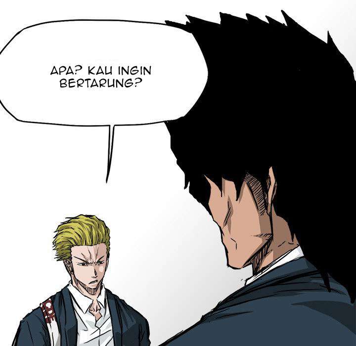 Read Boss in School ID Manga Online