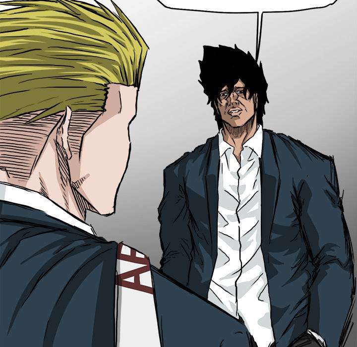 Read Boss in School ID Manga Online