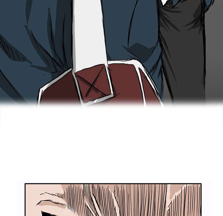 Read Boss in School ID Manga Online