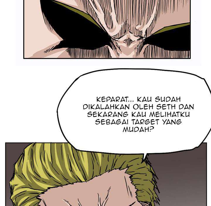 Read Boss in School ID Manga Online