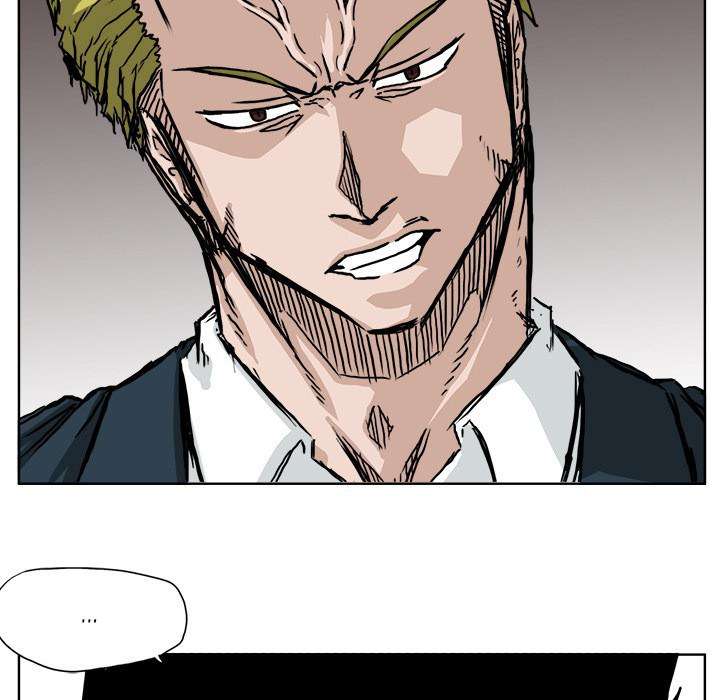 Read Boss in School ID Manga Online