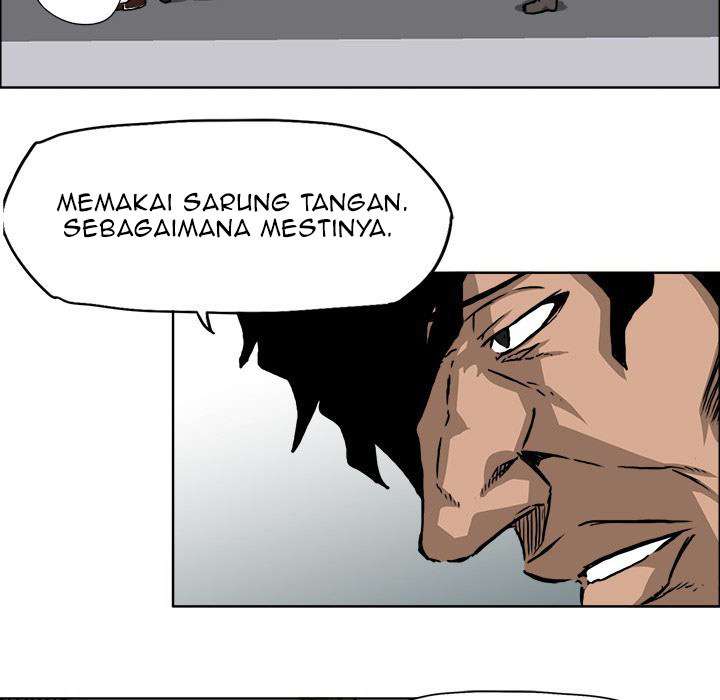 Read Boss in School ID Manga Online