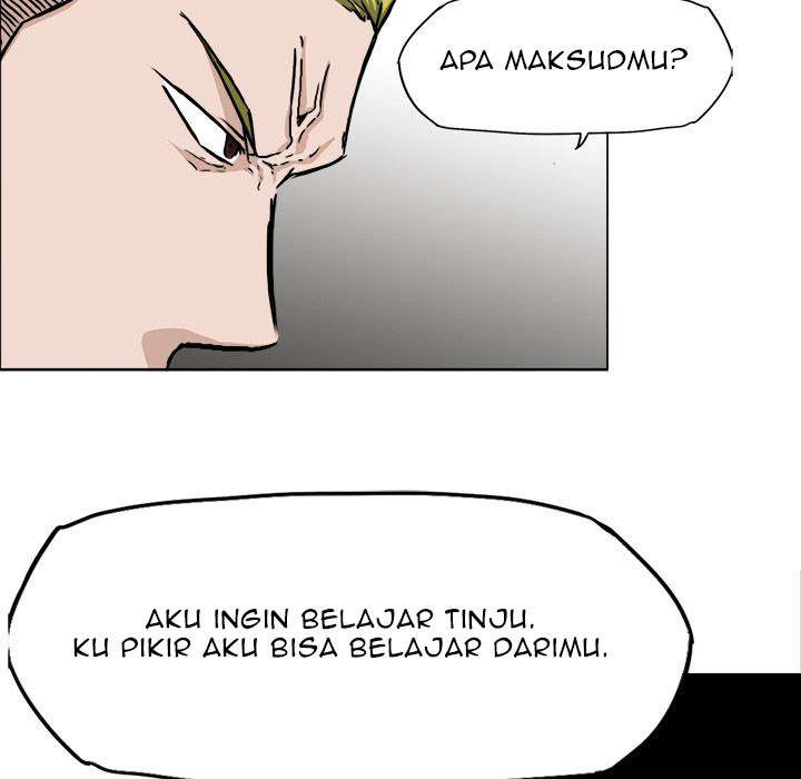 Read Boss in School ID Manga Online