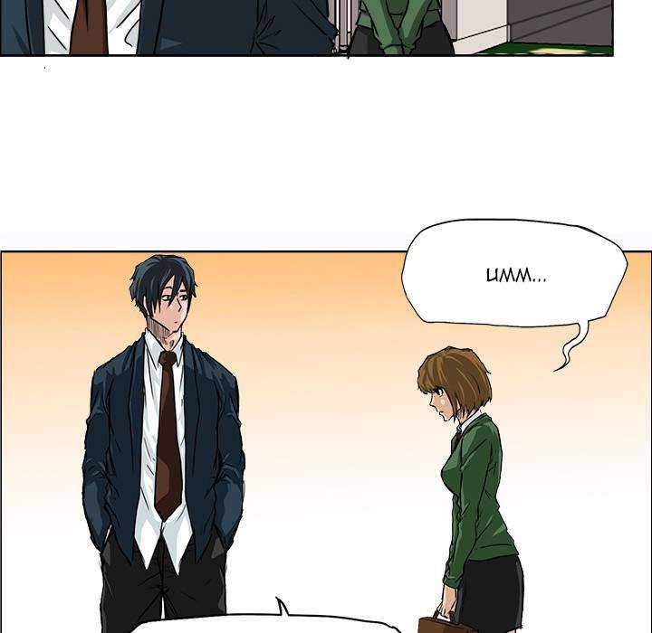 Read Boss in School ID Manga Online