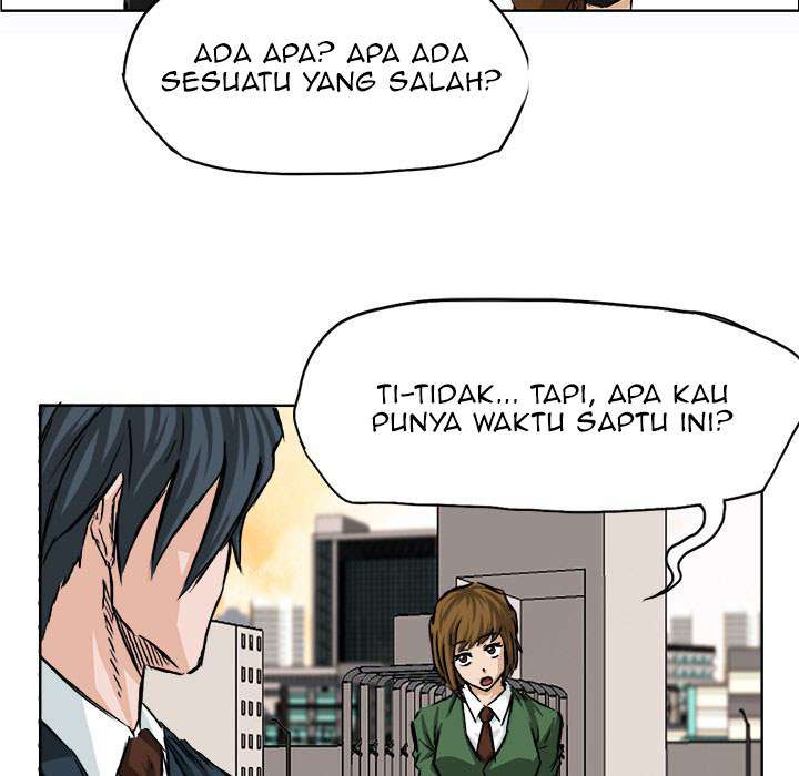 Read Boss in School ID Manga Online