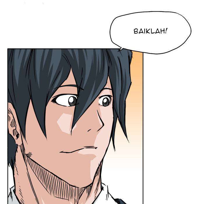Read Boss in School ID Manga Online