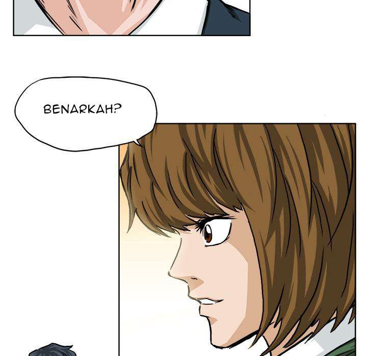 Read Boss in School ID Manga Online