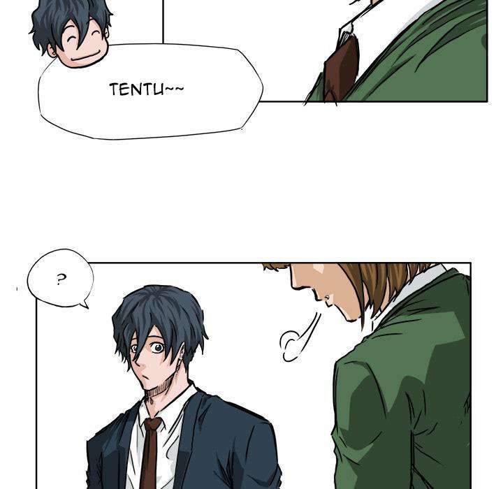 Read Boss in School ID Manga Online