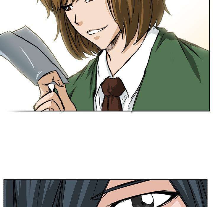 Read Boss in School ID Manga Online