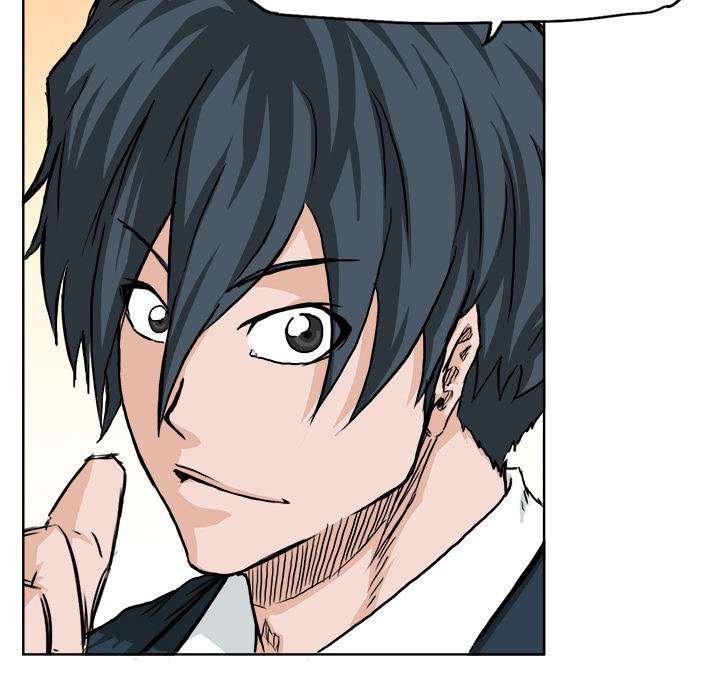 Read Boss in School ID Manga Online