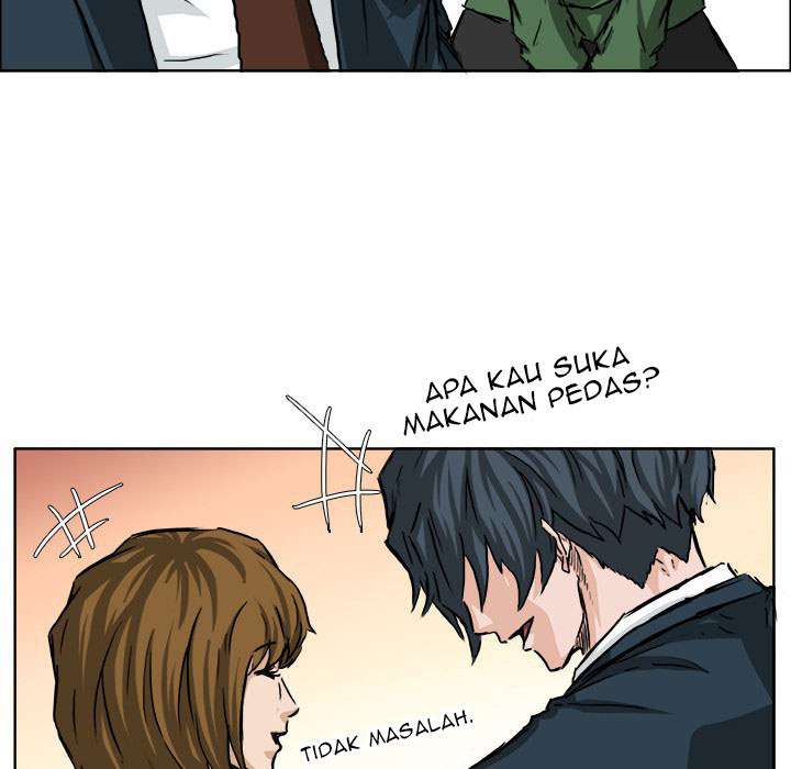 Read Boss in School ID Manga Online