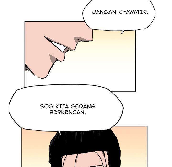 Read Boss in School ID Manga Online