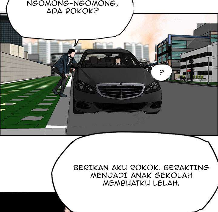 Read Boss in School ID Manga Online