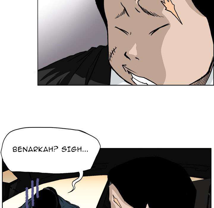 Read Boss in School ID Manga Online