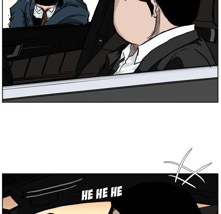 Read Boss in School ID Manga Online