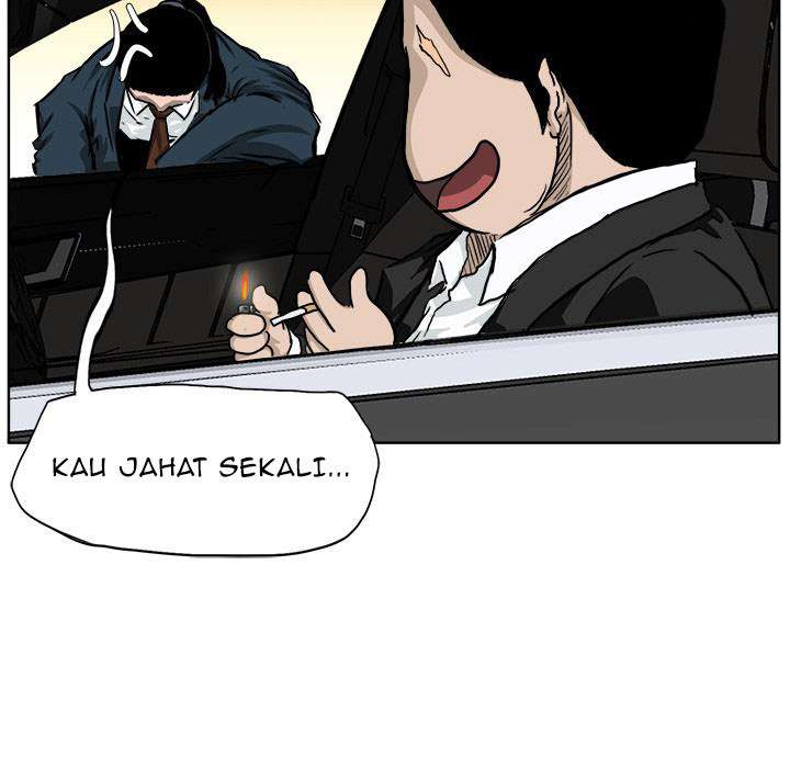 Read Boss in School ID Manga Online