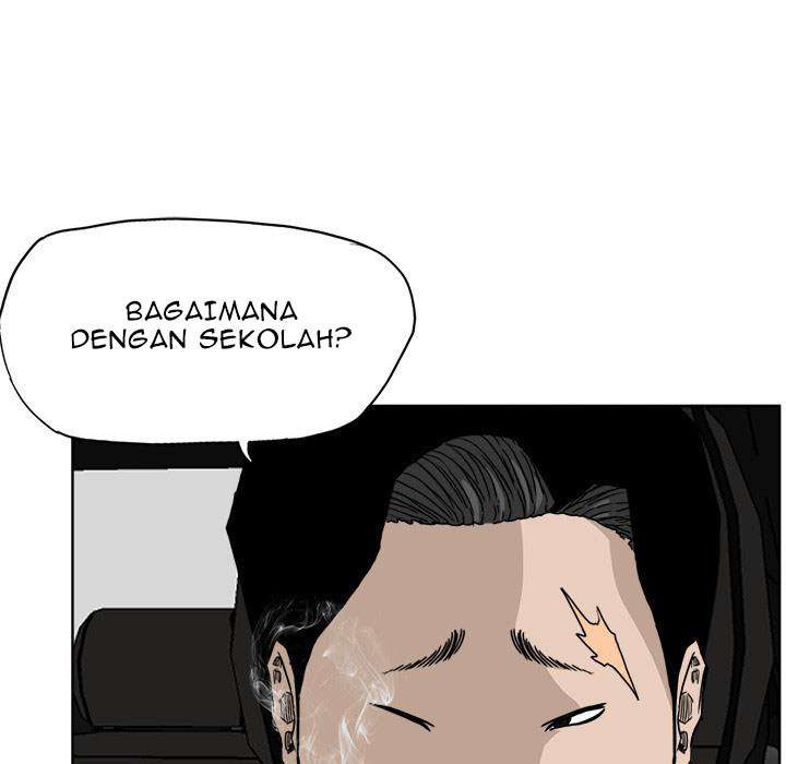 Read Boss in School ID Manga Online