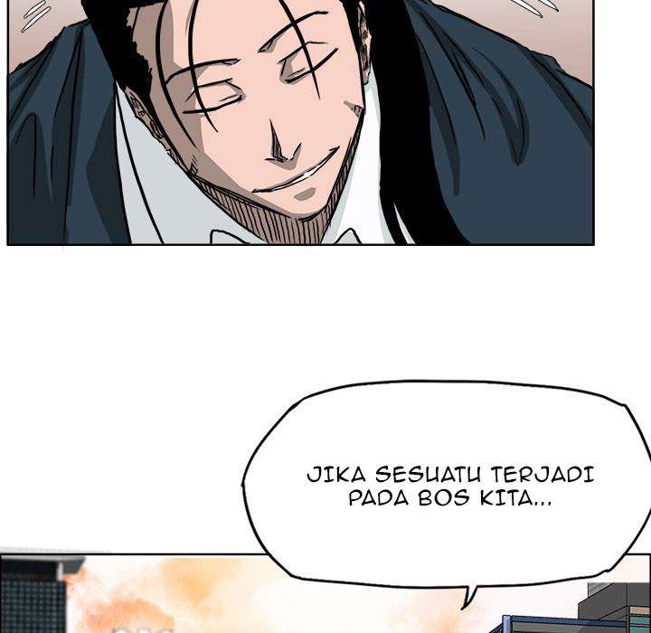 Read Boss in School ID Manga Online