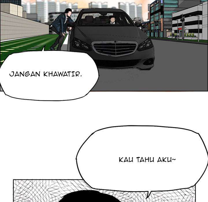 Read Boss in School ID Manga Online