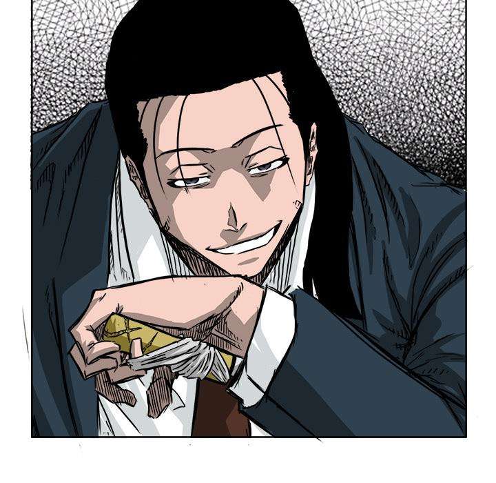 Read Boss in School ID Manga Online