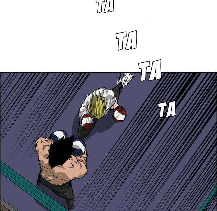 Read Boss in School ID Manga Online