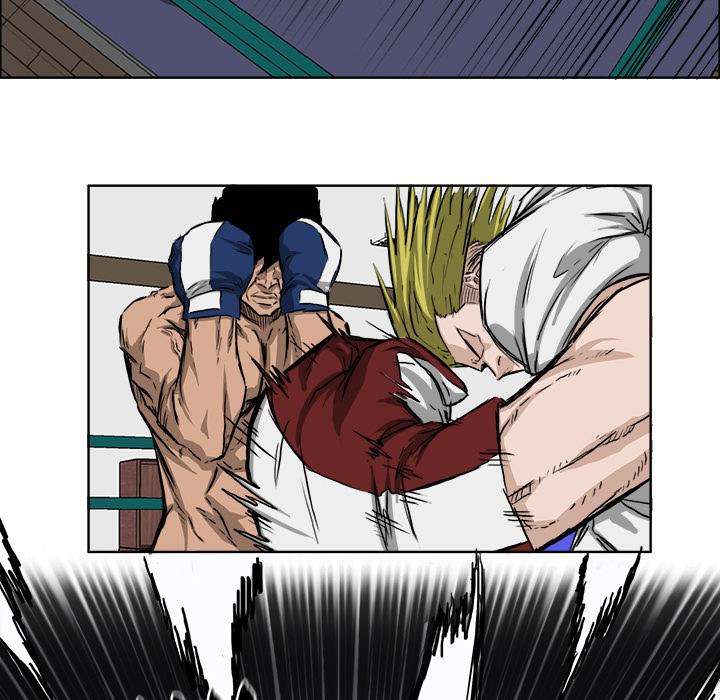 Read Boss in School ID Manga Online