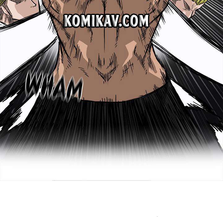 Read Boss in School ID Manga Online