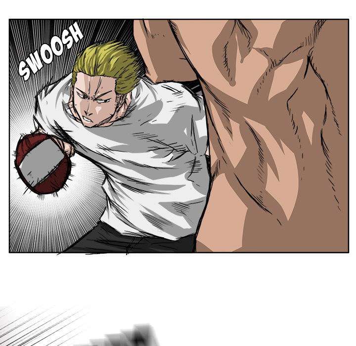 Read Boss in School ID Manga Online