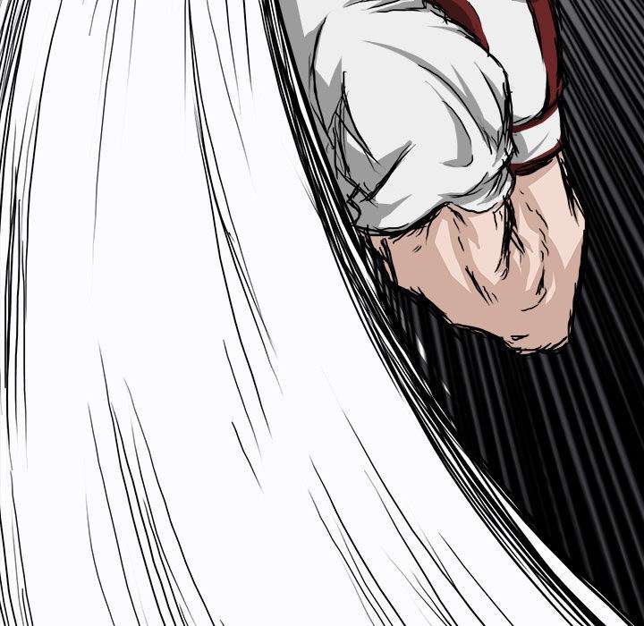 Read Boss in School ID Manga Online