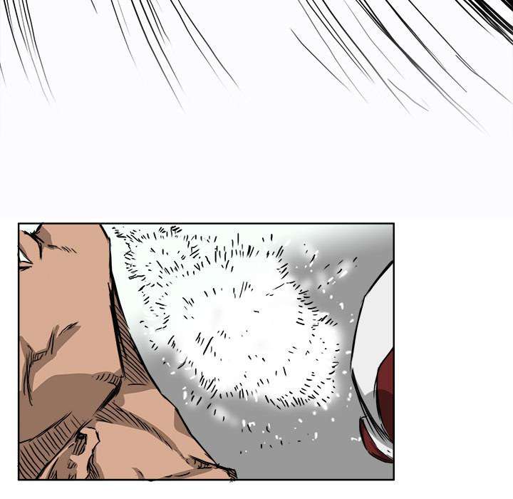 Read Boss in School ID Manga Online