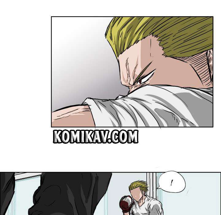 Read Boss in School ID Manga Online