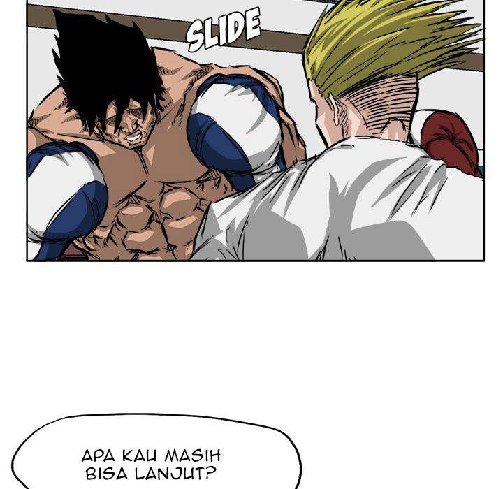 Read Boss in School ID Manga Online