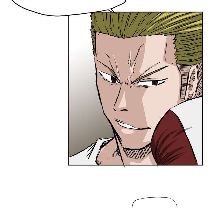 Read Boss in School ID Manga Online