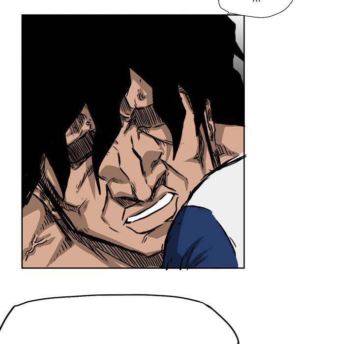 Read Boss in School ID Manga Online