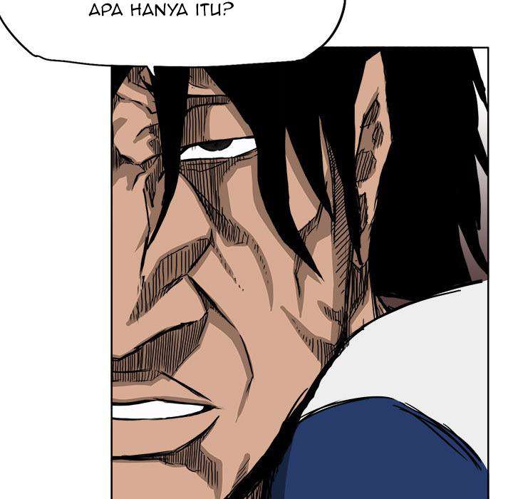 Read Boss in School ID Manga Online