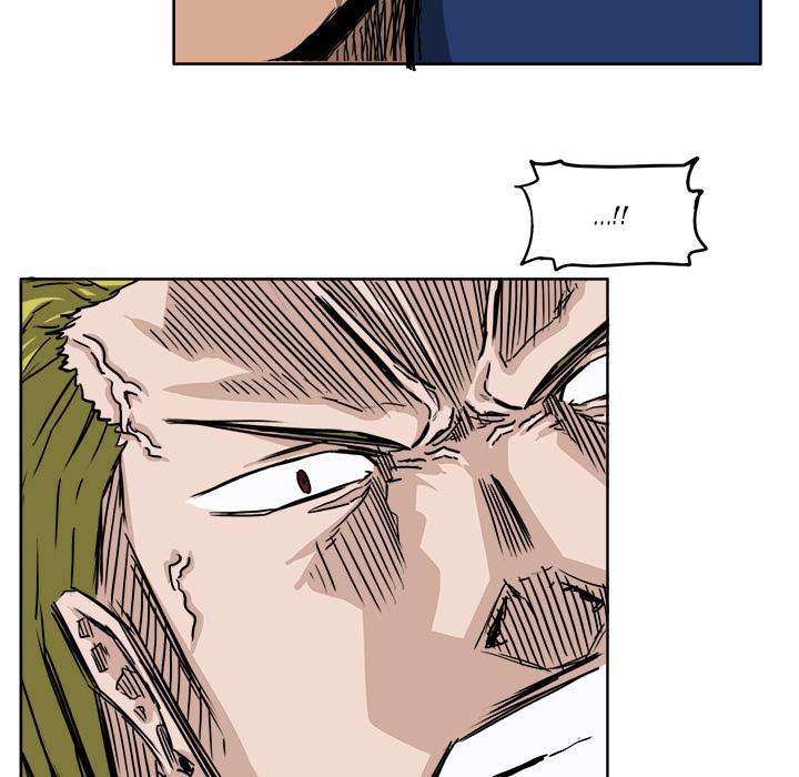 Read Boss in School ID Manga Online
